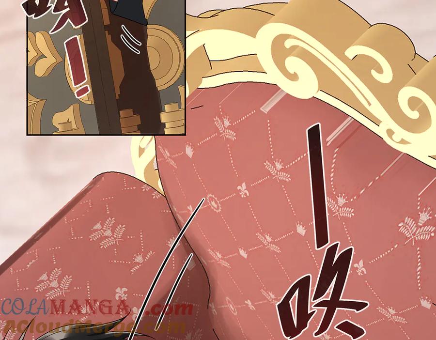 恶役千金与魔王小姐 第70话 一周之约 第9页