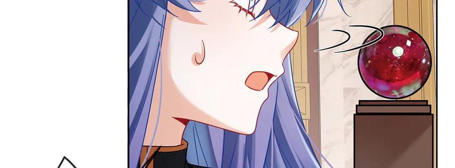 恶役千金与魔王小姐 第70话 一周之约 第86页