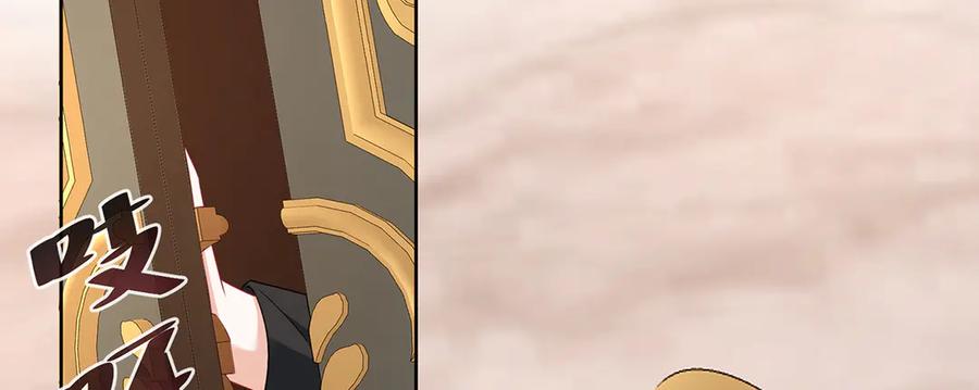恶役千金与魔王小姐 第70话 一周之约 第8页