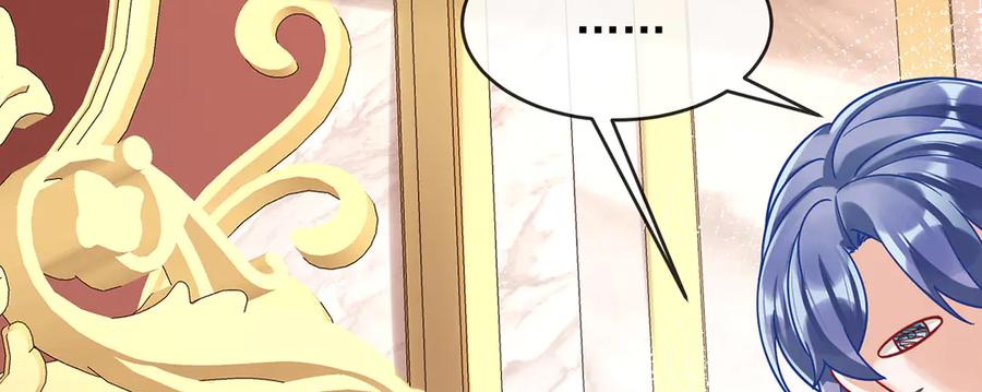 恶役千金与魔王小姐 第70话 一周之约 第20页