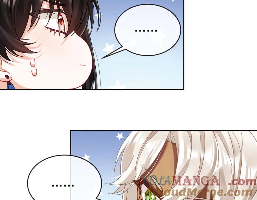 恶役千金与魔王小姐 第70话 一周之约 第49页