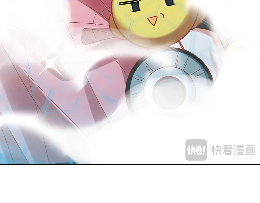 恶役千金与魔王小姐 第71话 沉睡之地 第91页