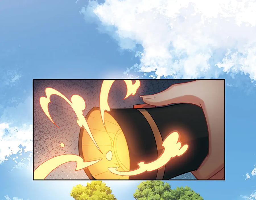 恶役千金与魔王小姐 第71话 沉睡之地 第79页