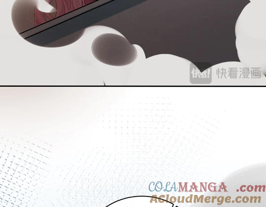 恶役千金与魔王小姐 第71话 沉睡之地 第149页