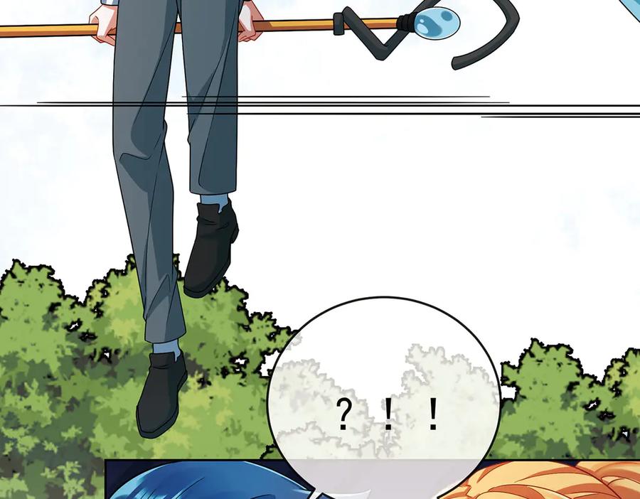 恶役千金与魔王小姐 第71话 沉睡之地 第59页