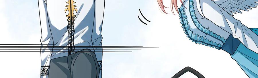 恶役千金与魔王小姐 第71话 沉睡之地 第58页