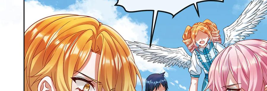 恶役千金与魔王小姐 第71话 沉睡之地 第76页
