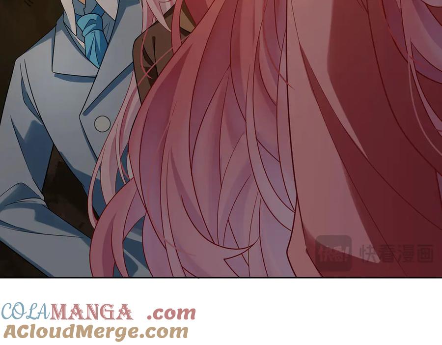 恶役千金与魔王小姐 第71话 沉睡之地 第117页