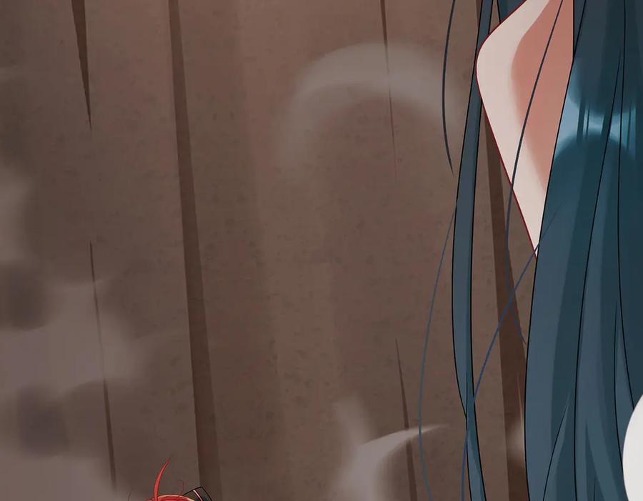 恶役千金与魔王小姐 第71话 沉睡之地 第147页