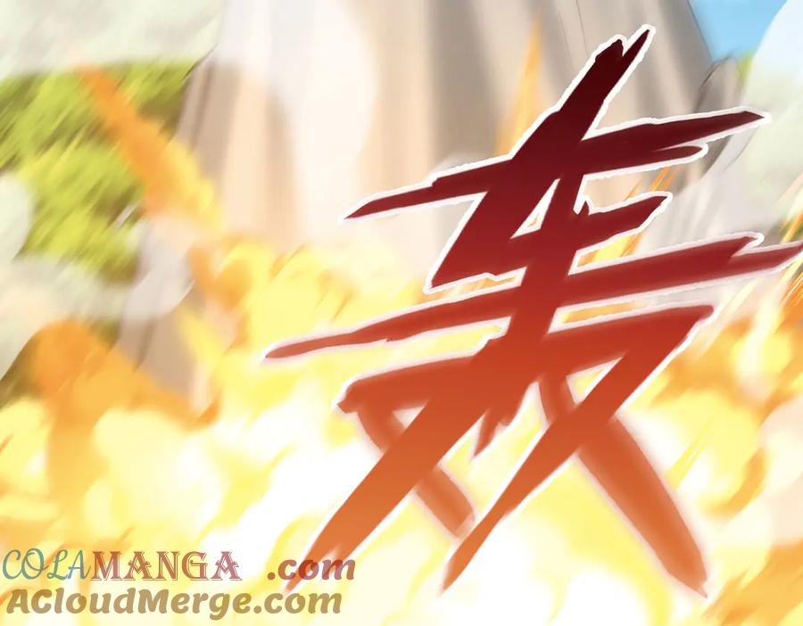 恶役千金与魔王小姐 第71话 沉睡之地 第81页