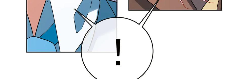 恶役千金与魔王小姐 第71话 沉睡之地 第30页