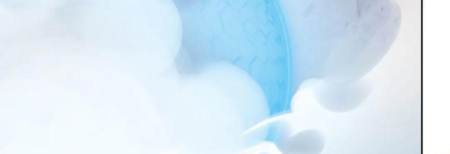 恶役千金与魔王小姐 第71话 沉睡之地 第86页