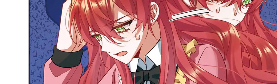 恶役千金与魔王小姐 第71话 沉睡之地 第52页