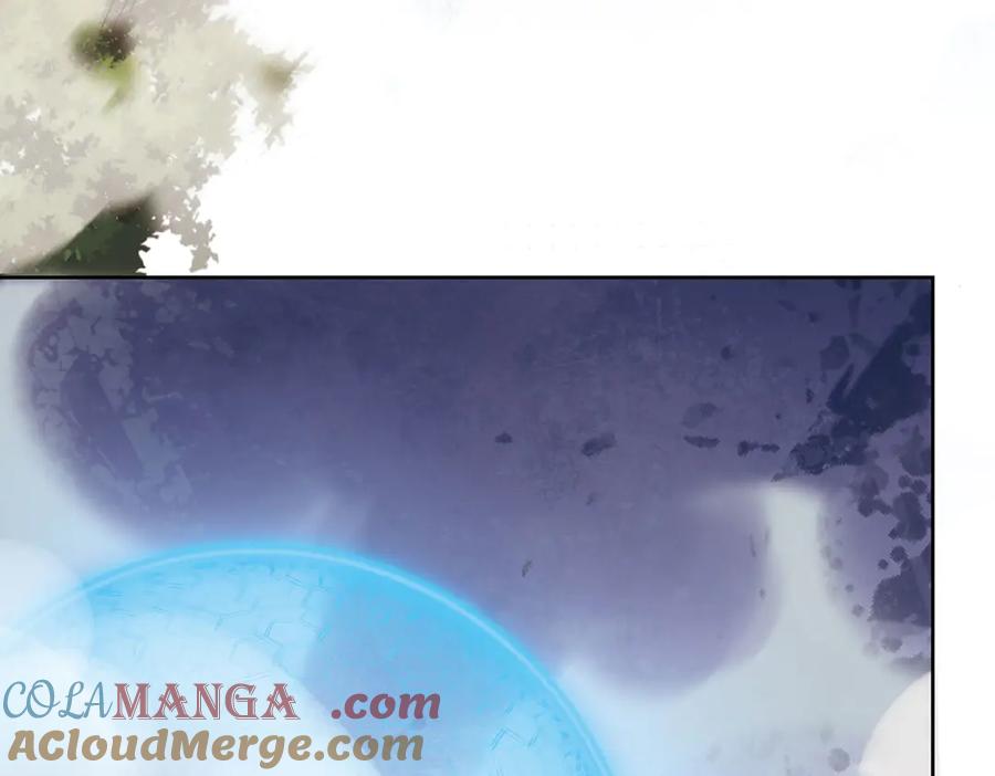 恶役千金与魔王小姐 第71话 沉睡之地 第85页