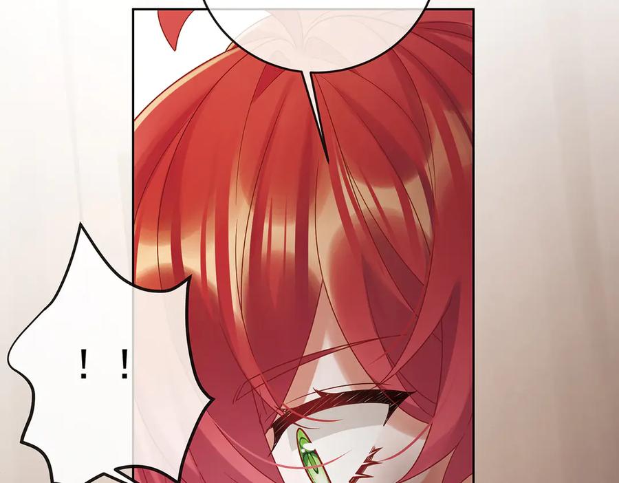 恶役千金与魔王小姐 第71话 沉睡之地 第143页
