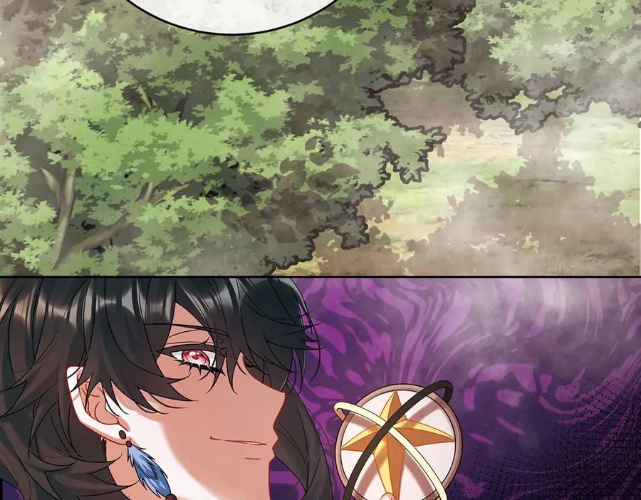 恶役千金与魔王小姐 第71话 沉睡之地 第15页