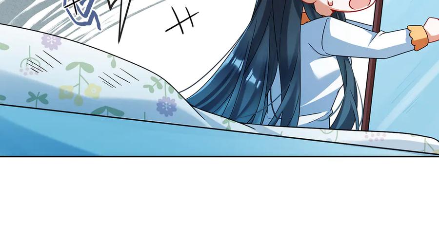 恶役千金与魔王小姐 第72话 灵魂穿越 第61页