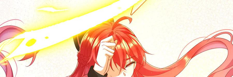 恶役千金与魔王小姐 第73话 我懂得她的心痛 第100页