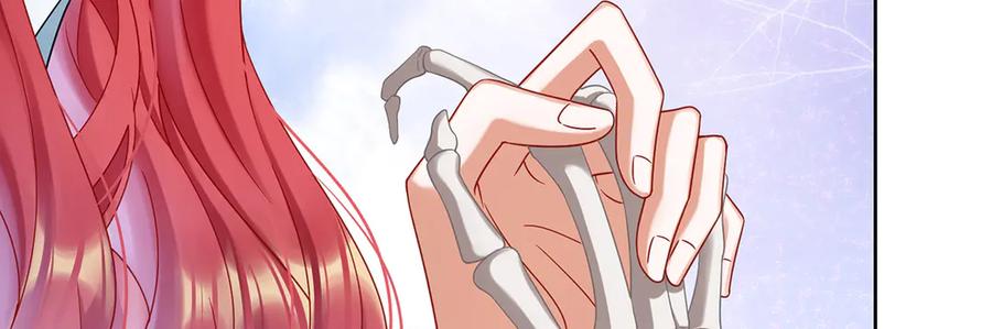 恶役千金与魔王小姐 第73话 我懂得她的心痛 第134页