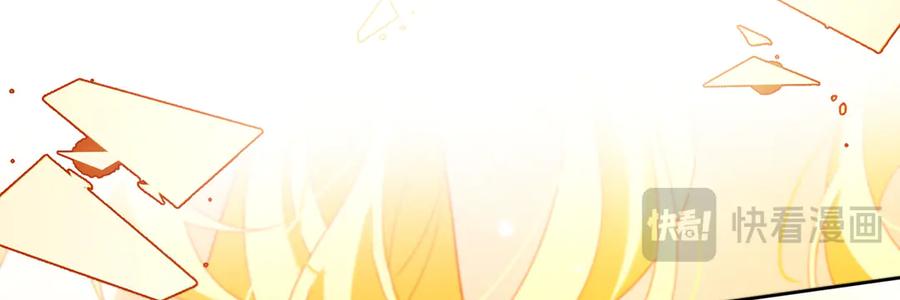 恶役千金与魔王小姐 第73话 我懂得她的心痛 第110页