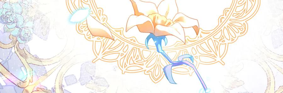 恶役千金与魔王小姐 第73话 我懂得她的心痛 第142页