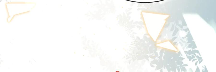 恶役千金与魔王小姐 第73话 我懂得她的心痛 第120页