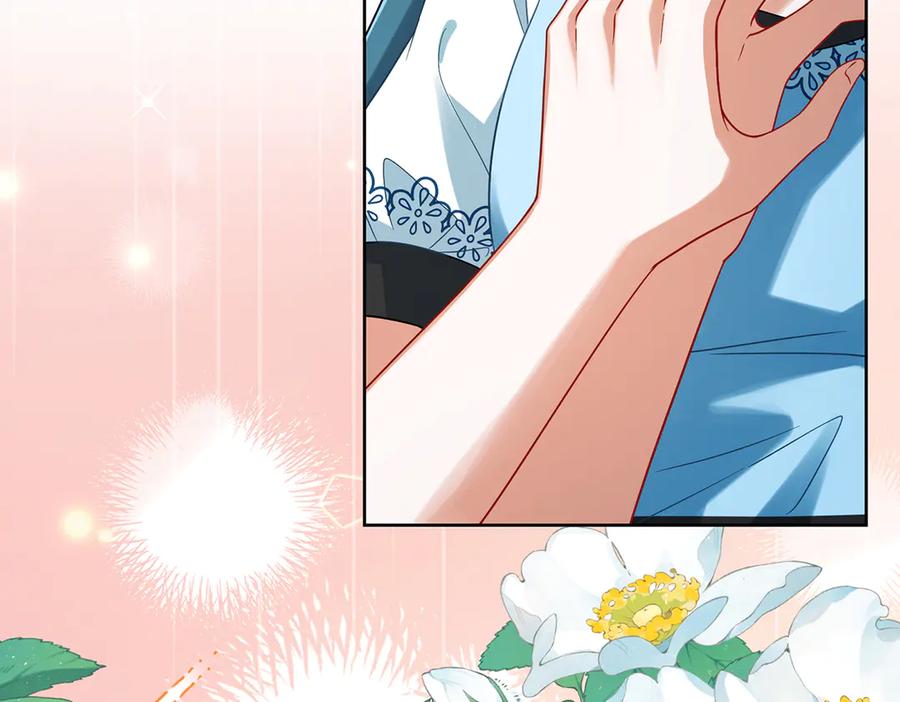 恶役千金与魔王小姐 第73话 我懂得她的心痛 第59页