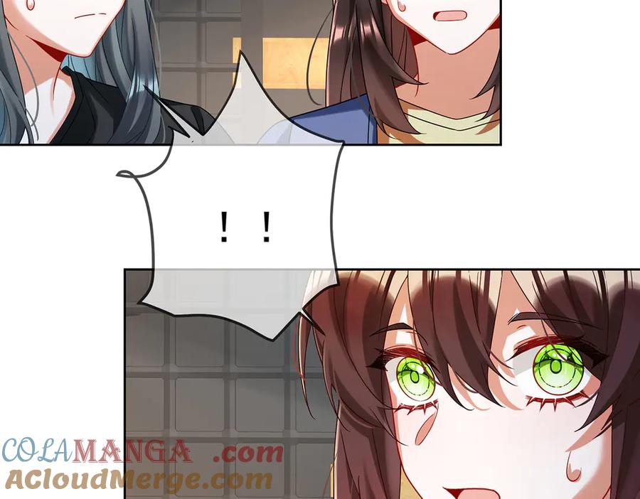 恶役千金与魔王小姐 第73话 我懂得她的心痛 第33页