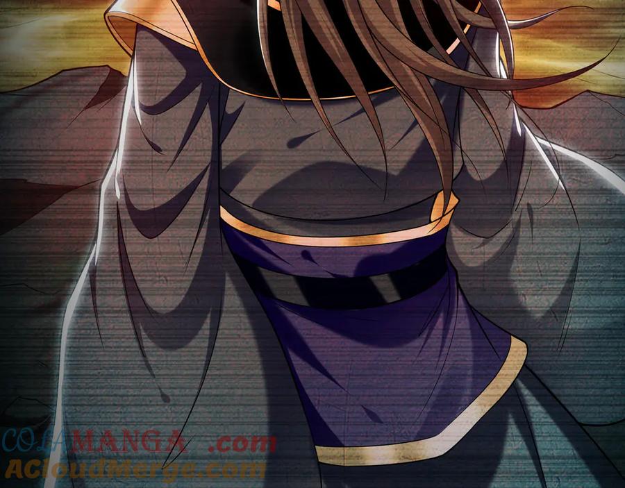 《我有百万倍攻速》80 妖尊之心 第13页