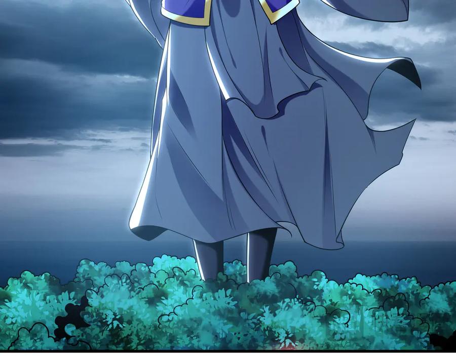 《我有百万倍攻速》80 妖尊之心 第16页