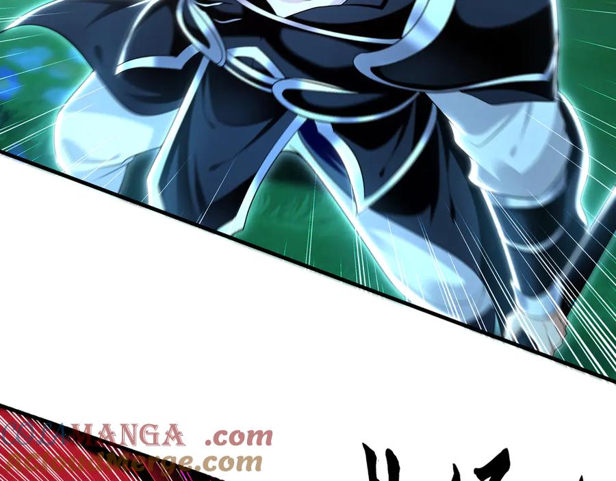 《我有百万倍攻速》80 妖尊之心 第33页
