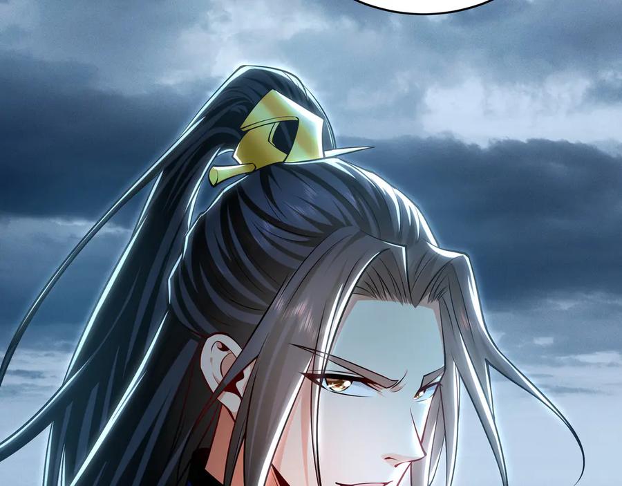 《我有百万倍攻速》80 妖尊之心 第120页