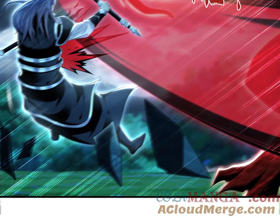 《我有百万倍攻速》80 妖尊之心 第25页