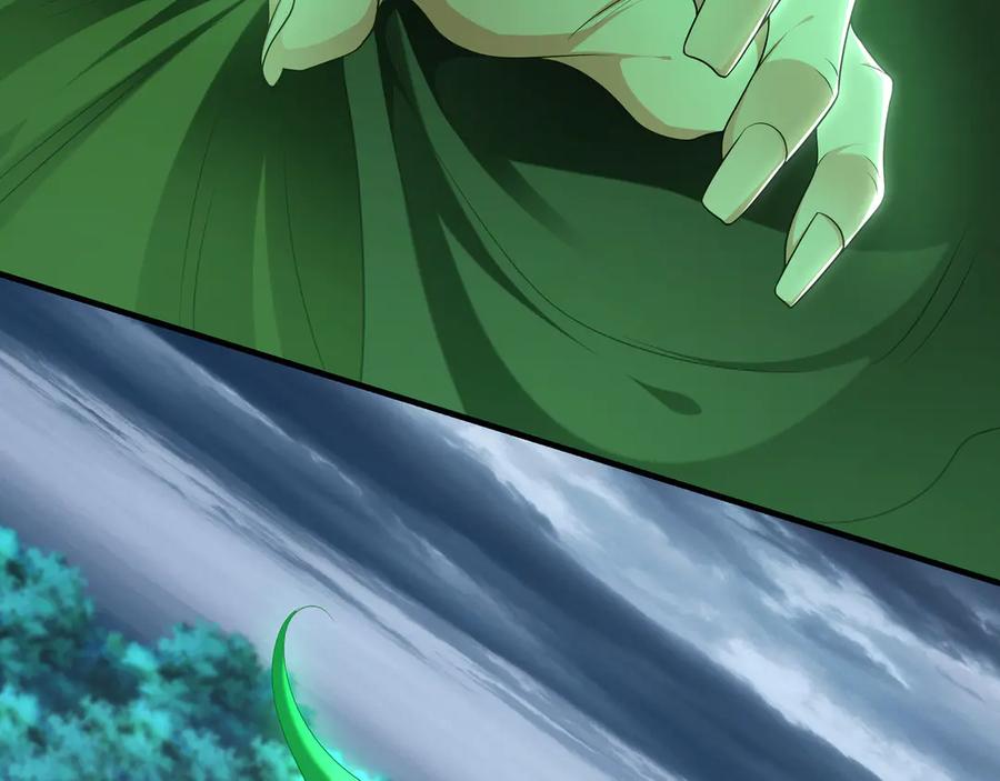 《我有百万倍攻速》80 妖尊之心 第91页