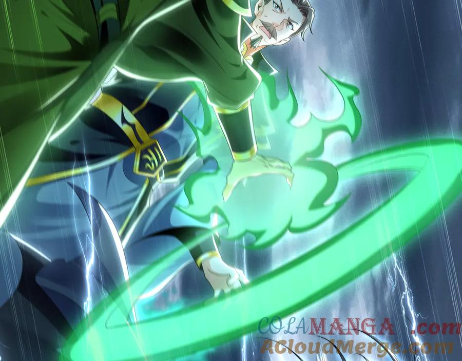 《我有百万倍攻速》80 妖尊之心 第101页