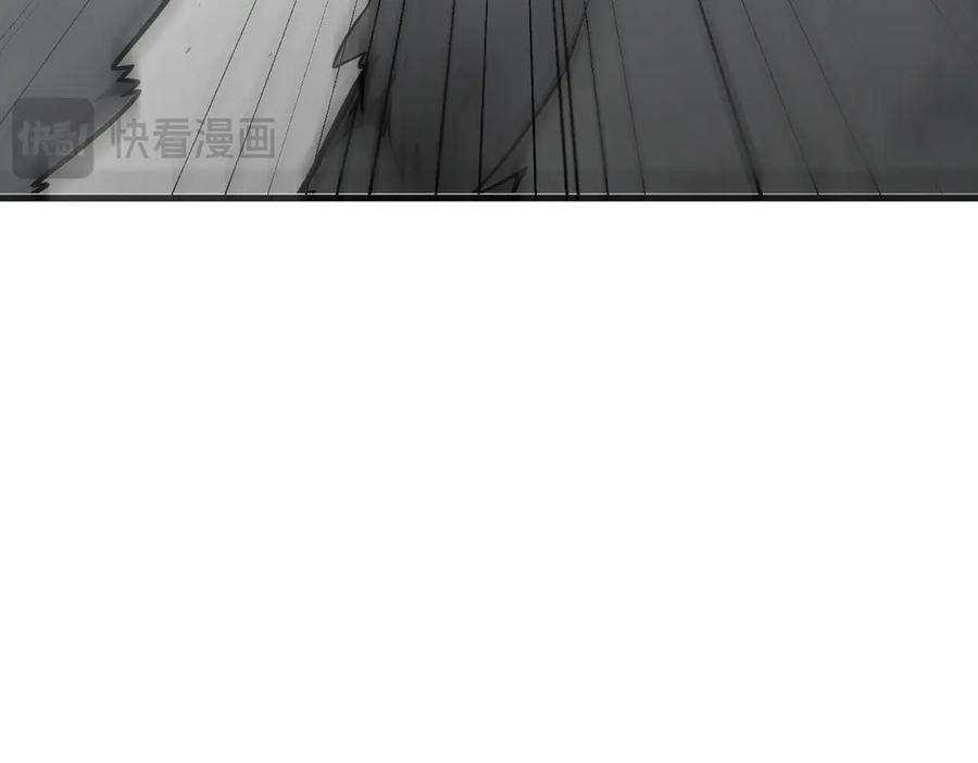 《我主宰了灵气复苏》第81话 数值怪大战！ 第98页