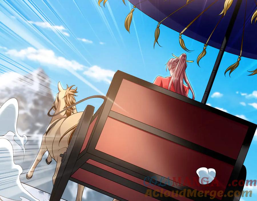 《我有百万倍攻速》83 英雄救美 第49页
