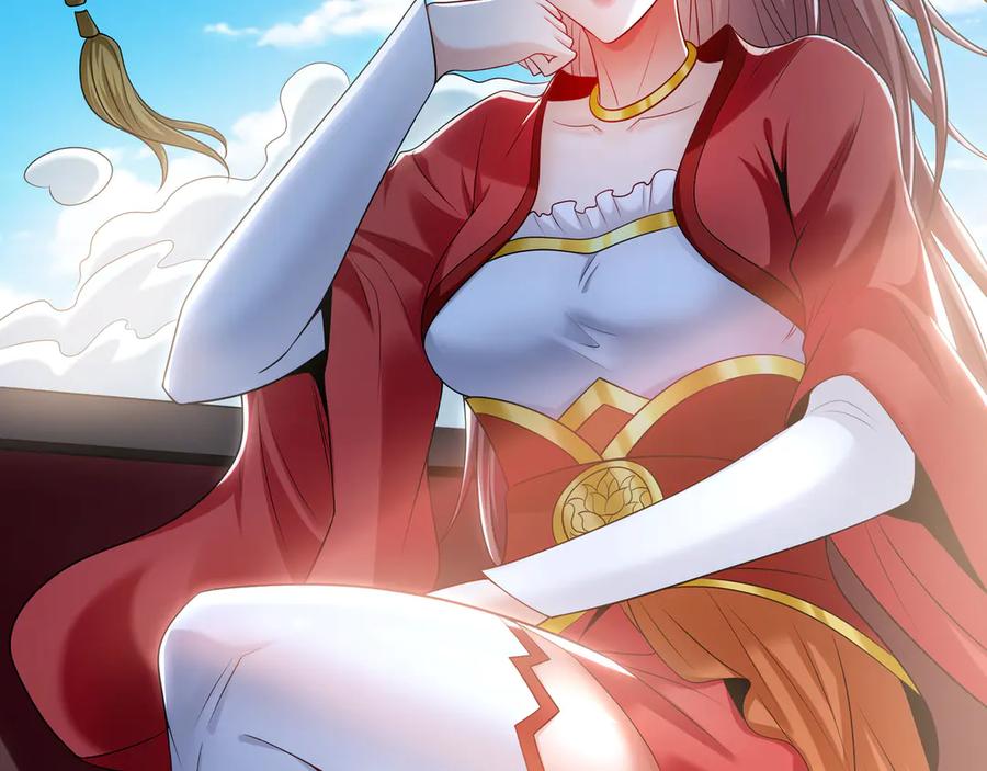 《我有百万倍攻速》83 英雄救美 第43页