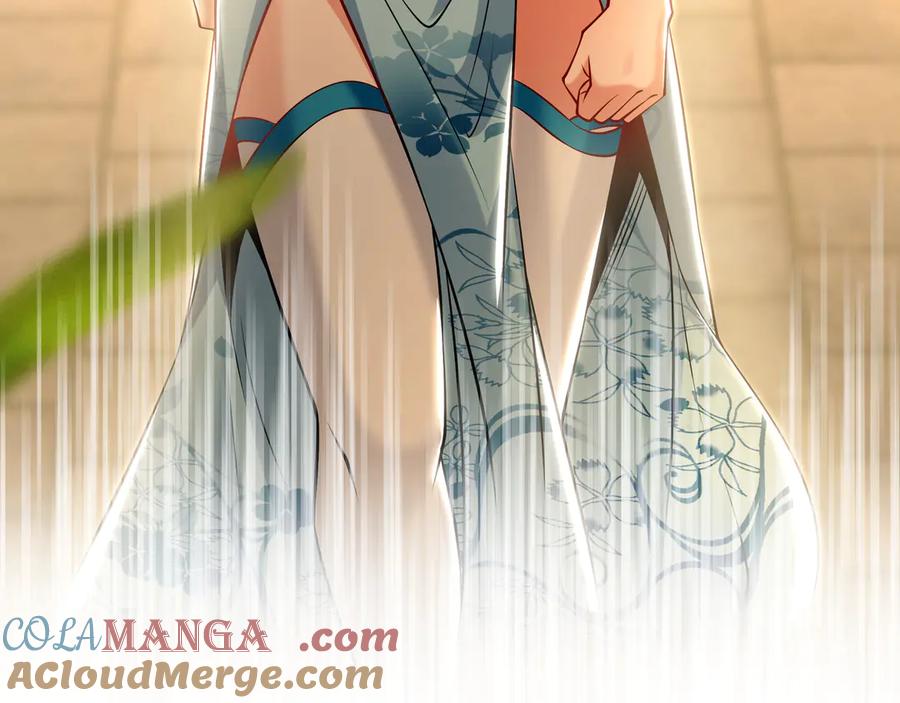 《我有百万倍攻速》83 英雄救美 第17页