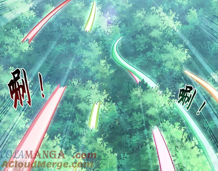 《我有百万倍攻速》83 英雄救美 第21页