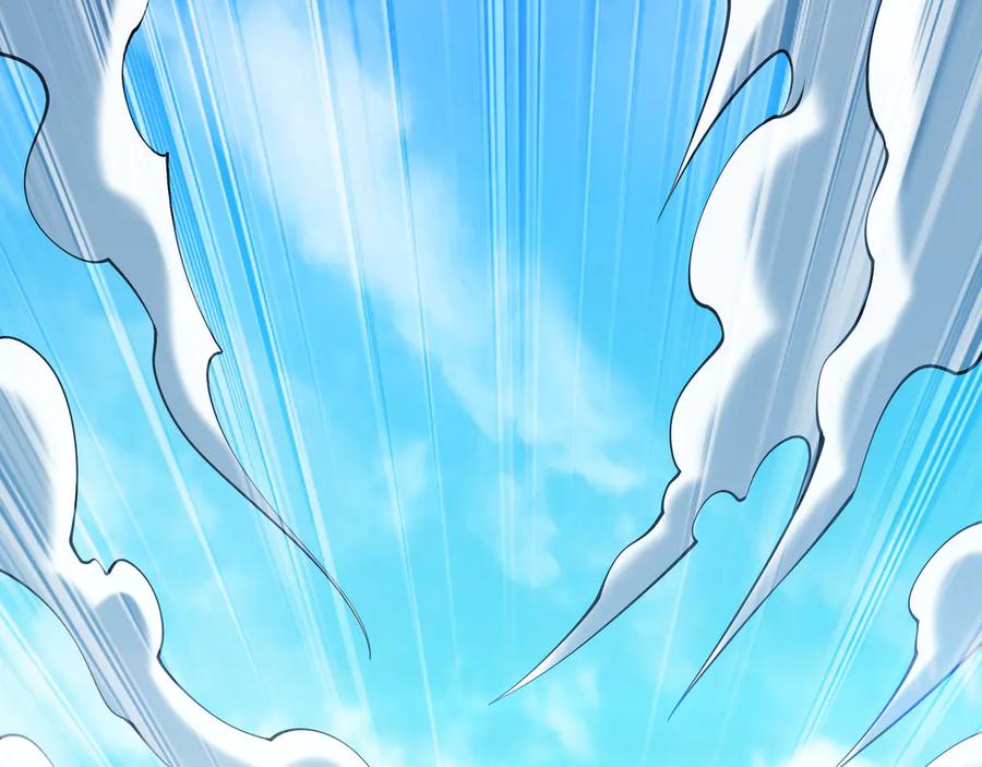 《我有百万倍攻速》83 英雄救美 第19页