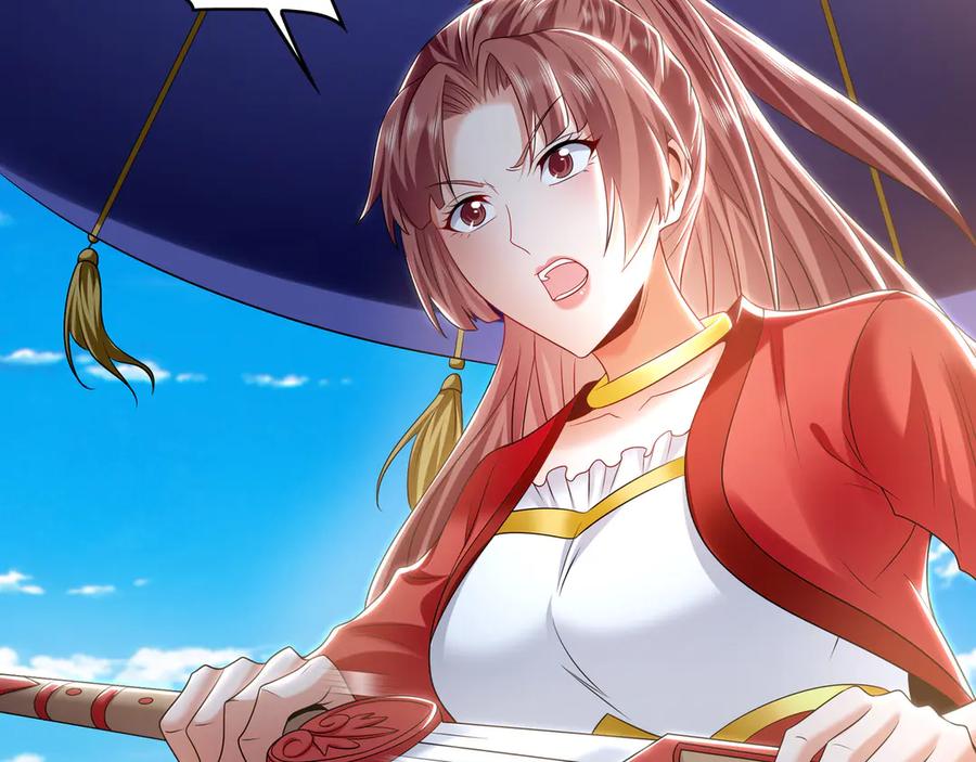 《我有百万倍攻速》83 英雄救美 第51页
