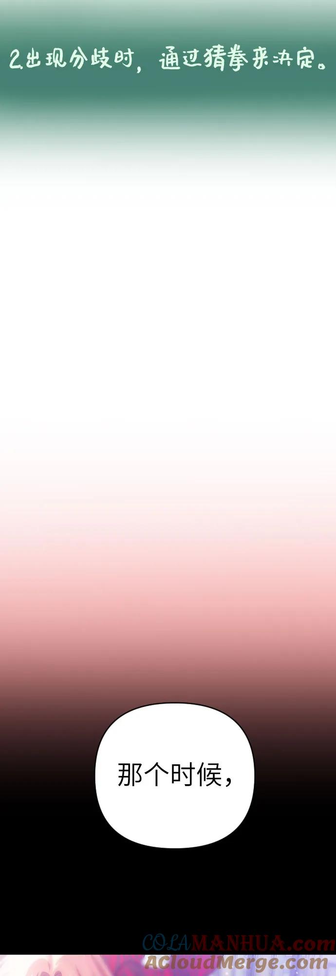 55.jpg
