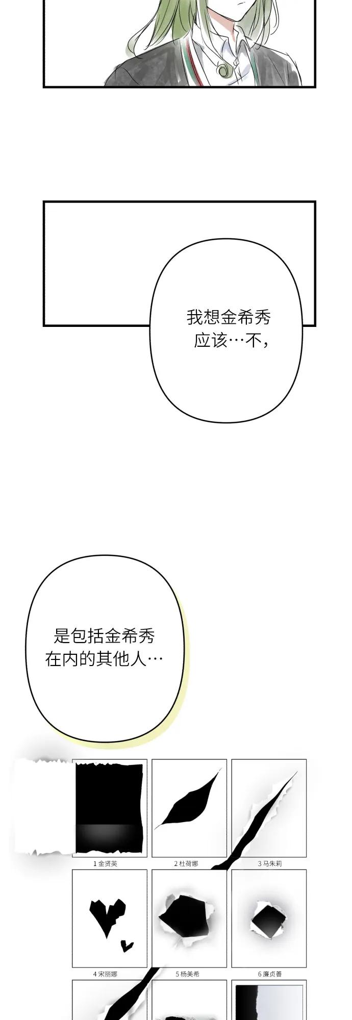 62.jpg