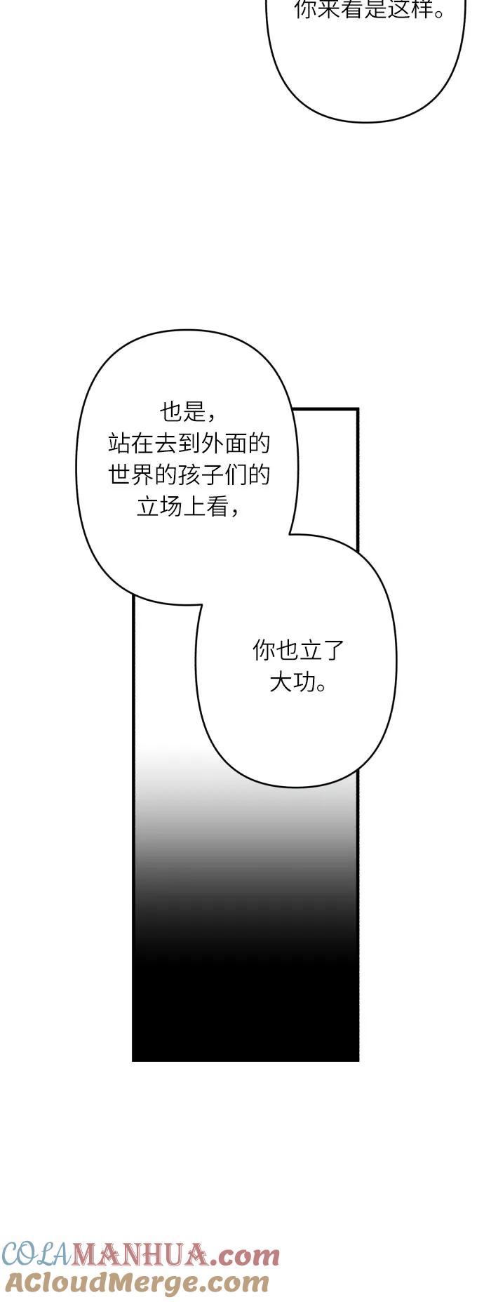 64.jpg