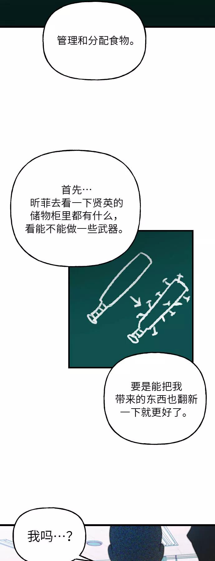 53.jpg