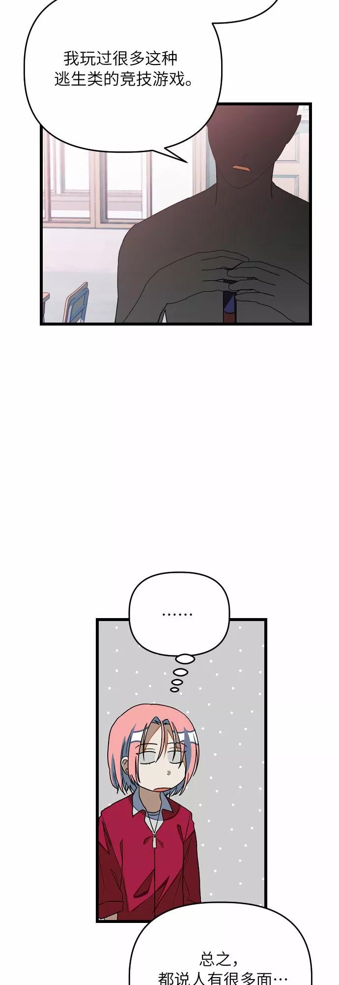 38.jpg
