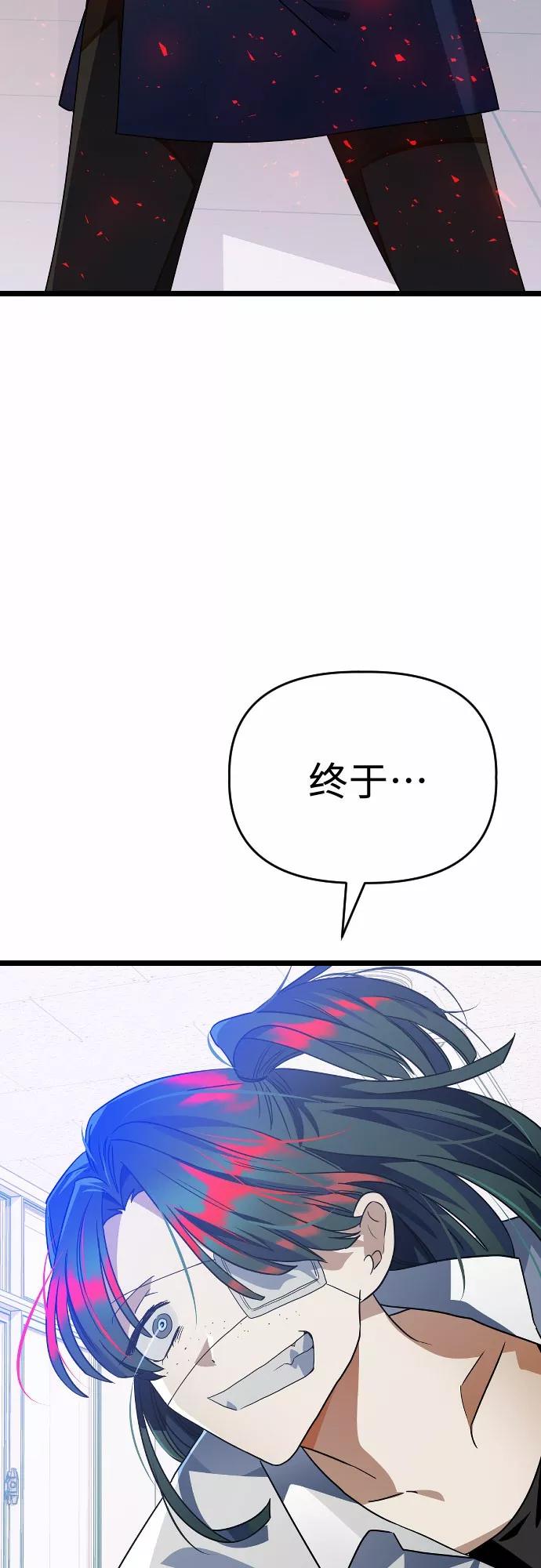 47.jpg