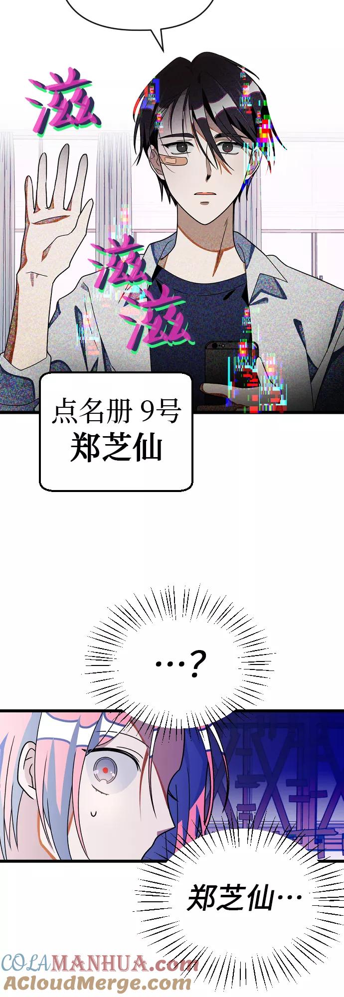 37.jpg