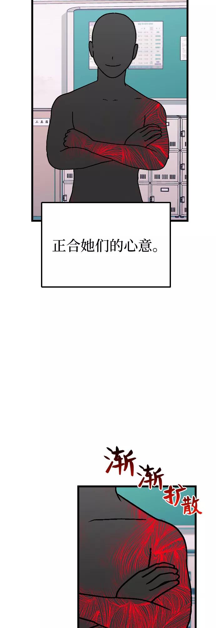 29.jpg